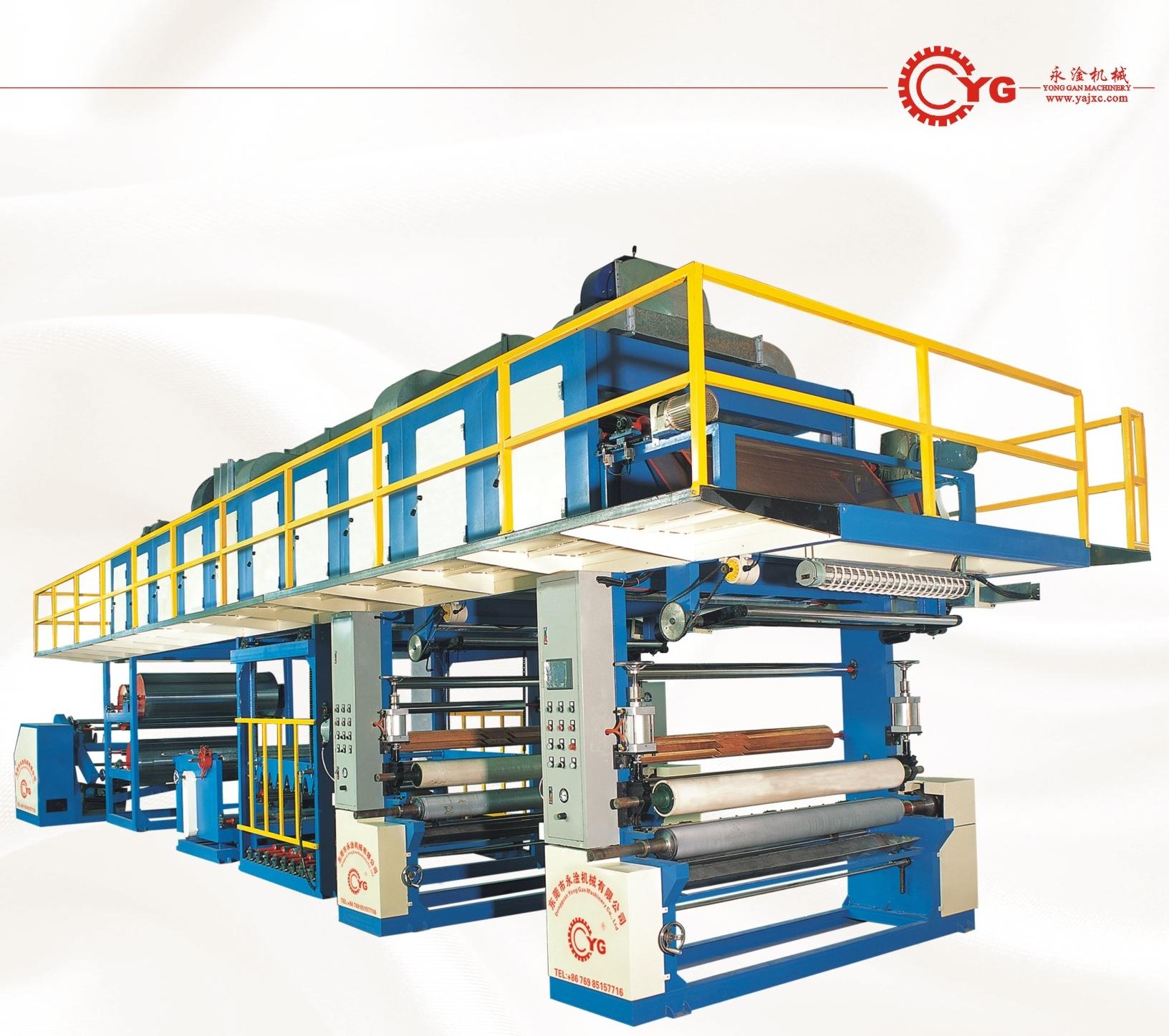 永皋最新推出雙版皮革改色機(jī)，人造革改色機(jī)