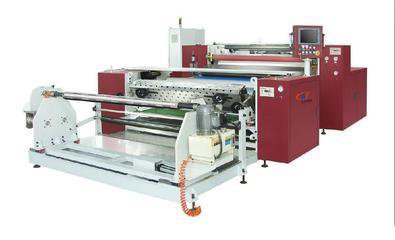 永皋機械專業(yè)開發(fā)制造先進(jìn)復(fù)合機設(shè)備