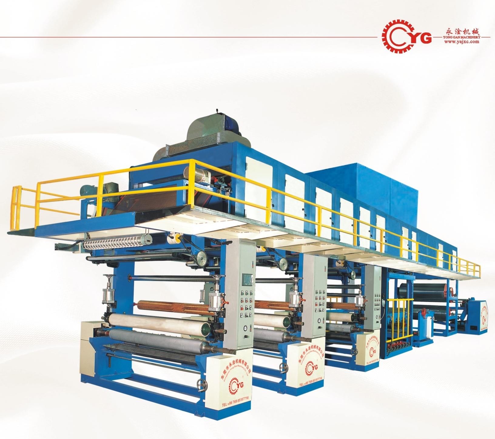 什么是三版皮革表面處理機(jī)械？