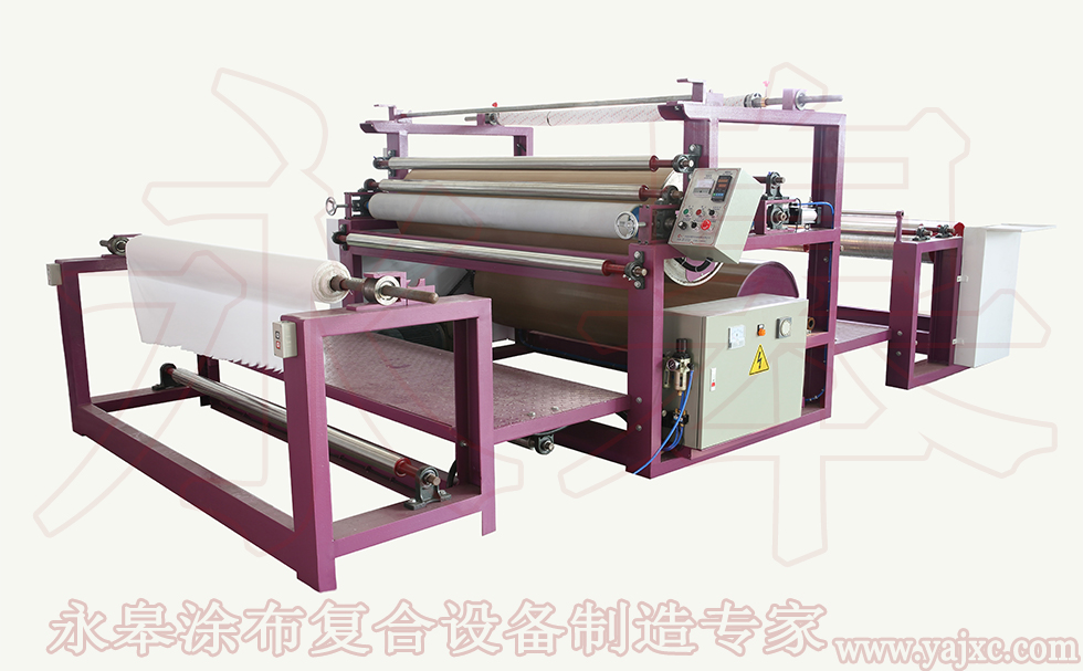 解決復(fù)合機(jī)上膠的浪費(fèi)方式？