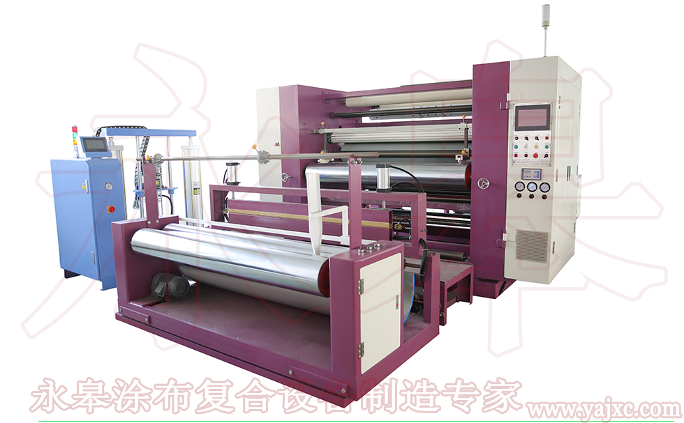 復合作業(yè)操作步驟