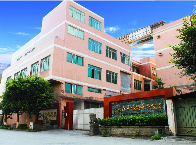 復(fù)合機(jī)的切割特點介紹