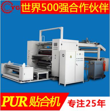 復(fù)合機(jī)針對(duì)復(fù)合加工市場發(fā)展作用